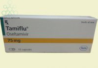 Thuốc Tamiflu hàng nhập khẩu